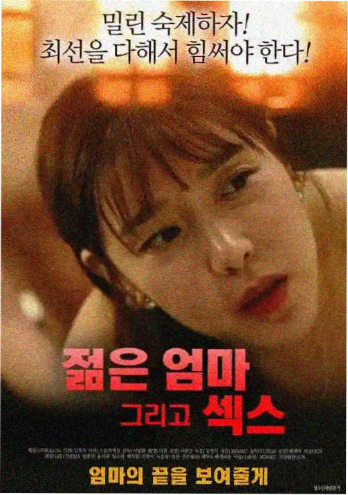 校园青春题材作品卡封面
