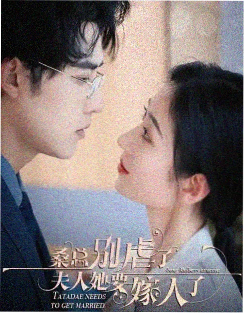 悬疑治愈题材作品卡封面