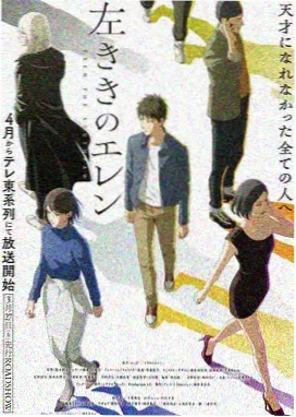 校园青春题材作品卡封面