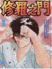 职场生活题材作品卡封面